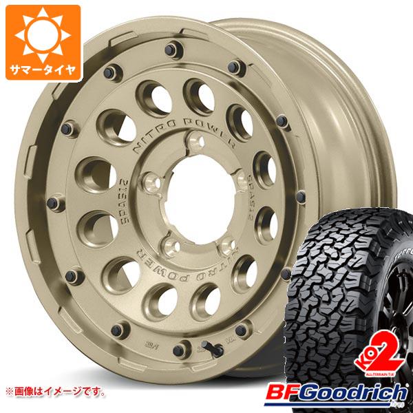 5本セット ジムニー JB64W用 サマータイヤ BFグッドリッチ オールテレーンT/A KO2 LT225/75R16 ホワイトレター ナイトロパワー H12 ショットガン 5.5 16 :nph12sbj 19592 s861004zk 5:タイヤ1番