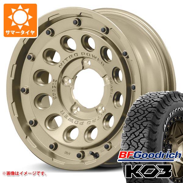 5本セット スズキ ジムニーノマド JC74W用 サマータイヤ BFグッドリッチ KO3 LT225/70R16 102/99S ホワイトレター H12 ショットガン タクティカル 6.0-16
