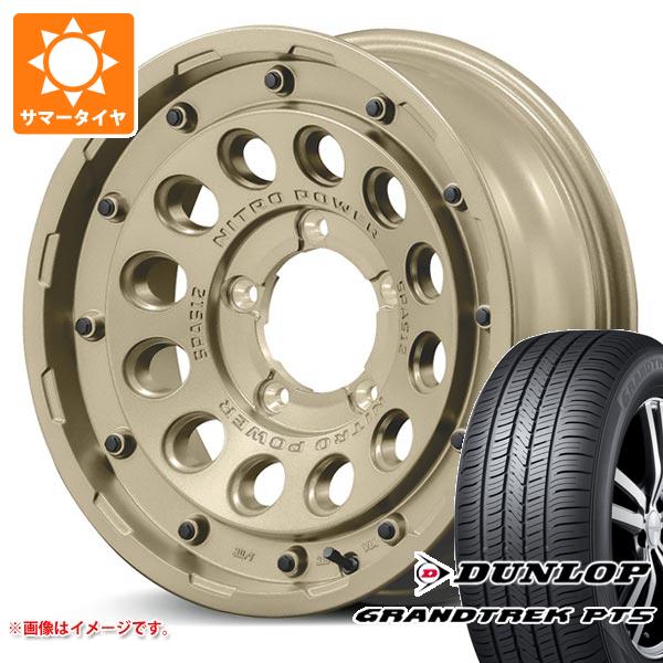 ジムニー用 サマータイヤ ダンロップ グラントレック PT5 175/80R16 91S ナイトロパワー H12 ショットガン タクティカルエディション 5.5 16 :nph12sbj 40268 s86740zk:タイヤ1番