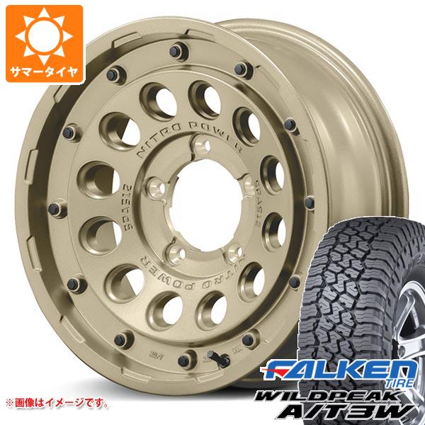 5本セット ジムニーシエラ JB74W用 サマータイヤ ファルケン ワイルドピーク A/T3W 235/70R16 109T XL ナイトロパワー H12 ショットガン 6.0 16 :nph12sbs 31878 s861007zk 5:タイヤ1番