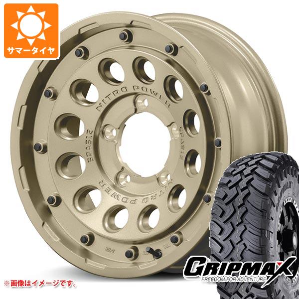 5本セット ジムニーシエラ JB74W用 サマータイヤ グリップマックス M/T LT235/70R16 106Q ホワイトレター ナイトロパワー H12 ショットガン 6.0 16 :nph12sbs 38106 s861007zk 5:タイヤ1番