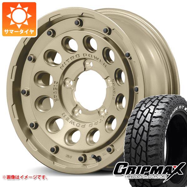 5本セット ジムニーシエラ JB74W用 サマータイヤ グリップマックス R/T MAX LT225/70R16 102/99R ホワイトレター ナイトロパワー H12 ショットガン 6.0 16 :nph12sbs 36504 s861006zk 5:タイヤ1番