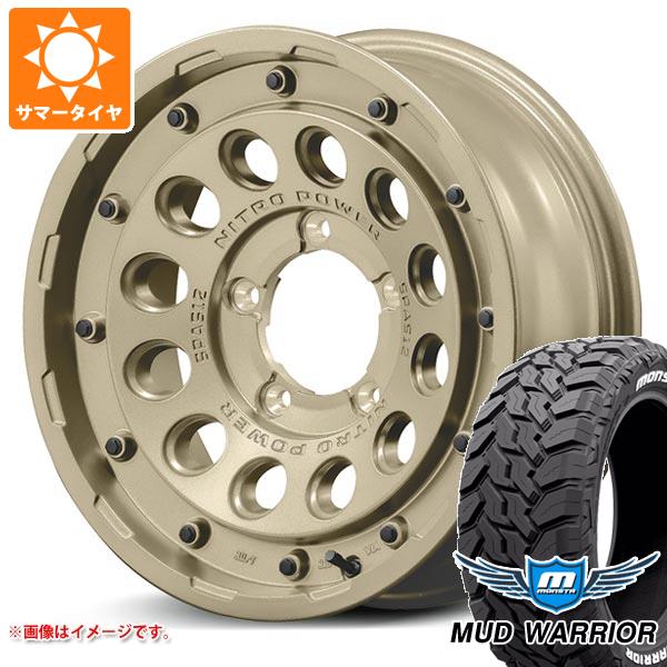 ジムニーシエラ JB74W用 サマータイヤ モンスタ マッドウォーリアー LT215/70R16 107/105Q ホワイトレター H12 ショットガン タクティカルエディション 6.0 16 :nph12sbs 34780 s86770zk:タイヤ1番