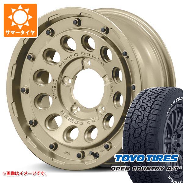 ジムニー JB64W用 2024年製 サマータイヤ トーヨー オープンカントリー A/T3 215/70R16 100T ホワイトレター H12 ショットガン タクティカルエディション 5.5 16 :nph12sbj 41238 s86768zk:タイヤ1番