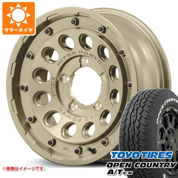 5本セット ジムニーシエラ JB74W用 サマータイヤ トーヨー オープンカントリー A/T EX 215/70R16 100H アウトサイドホワイトレター H12 ショットガン 6.0 16 :nph12sbs 36841 s86770zk 5:タイヤ1番