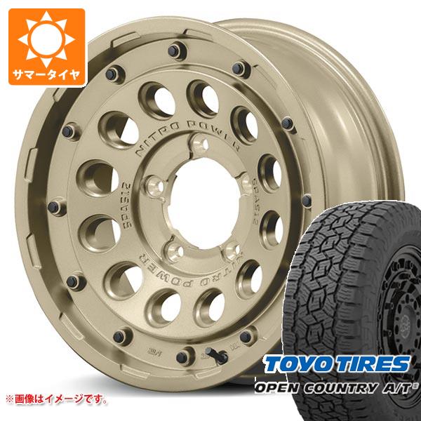 5本セット スズキ ジムニーノマド JC74W用 サマータイヤ オープンカントリー A/T3 225/70R16 103H ブラックレター H12 ショットガン タクティカル 6.0-16