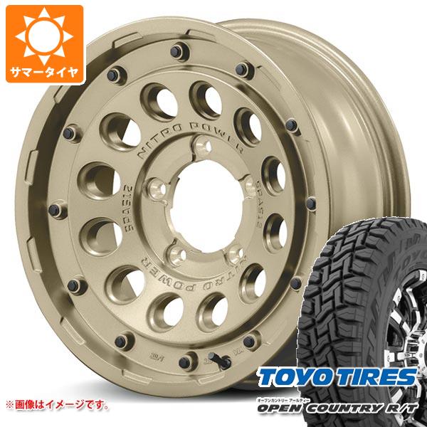 5本セット ジムニーシエラ JB74W用 2024年製 サマータイヤ トーヨー オープンカントリー R/T LT225/70R16 102/99Q ホワイトレター H12 ショットガン 6.0 16 :nph12sbs 37304 s861006zk 5:タイヤ1番