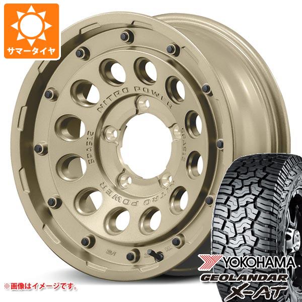 5本セット ジムニー JB64W用 サマータイヤ ヨコハマ ジオランダー X AT G016 LT215/70R16 100/97Q ブラックレター ナイトロパワー H12 ショットガン 5.5 16 :nph12sbj 36857 s86768zk 5:タイヤ1番