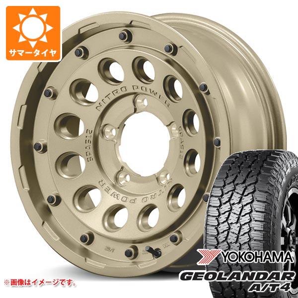 GEOLANDAR - 5本仕掛ける スズキ ジムニーノマド JC74W用 朱夏タイア ヨコハマ A/T4 G018 LT225/75R16 115/112S 黒いこと雁の使い H12 打つこと鵝鳥 タクティカル 6.0-16 タイヤ、ホイール-自動車