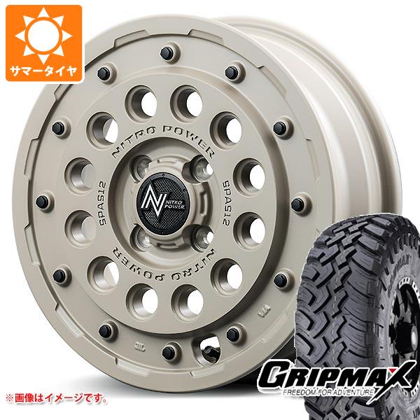 ハスラー用 サマータイヤ グリップマックス マッドレイジ M/T 195R14C 106/104Q ホワイトレター ナイトロパワー H12 ショットガンTE 4.5 14 :nph12sbk 36561 s861015zk:タイヤ1番