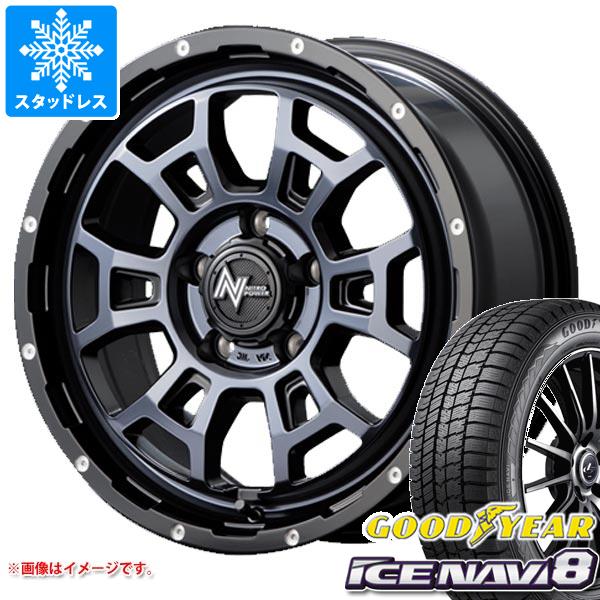 T31エクストレイル用 スタッドレス グッドイヤー アイスナビ8 215/65R16 98Q ナイトロパワー H6 スラッグ : nph6bc5 37439 n84986sn : タイヤ1番