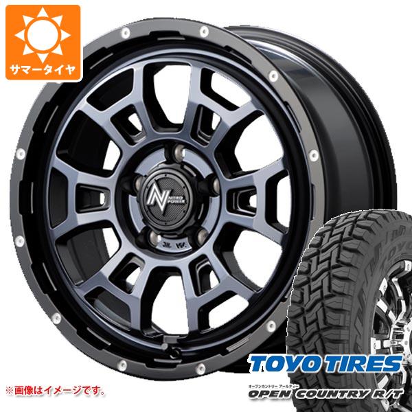 アウトランダー GF/GG系用 2025年製 サマータイヤ トーヨー オープンカントリー R/T LT225/70R16 102/99Q ホワイトレター ナイトロパワー H6 スラッグ 7.0-16 | OPEN COUNTRY