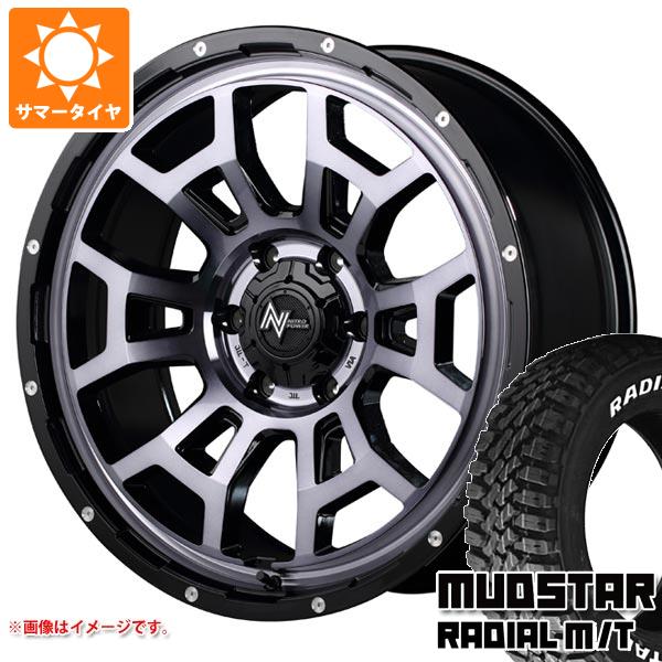 ハイエース 200系用 サマータイヤ マッドスター ラジアル M/T 215/70R16 100T ホワイトレター ナイトロパワー H6 スラッグ 6.5 16 :nph6bch 34822 t80971yt:タイヤ1番