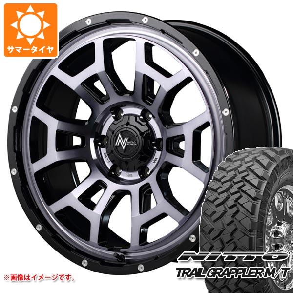 サマータイヤ 265/70R17 121Q ニットー トレイルグラップラー M/T ナイトロパワー H6 スラッグ 8.0 17 :nph6bc6 34506:タイヤ1番