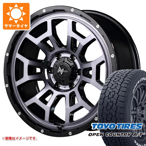 ランドクルーザー プラド 150系用 サマータイヤ トーヨー オープンカントリー A/T3 275/55R20 117H XL ホワイトレター ナイトロパワー H6 スラッグ 8.5 20 : nph6bc6 41262 t80992yt : タイヤ1番