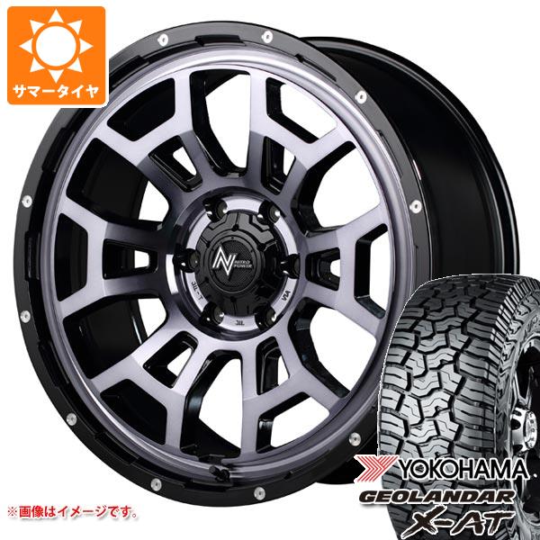 FJクルーザー 10系用 サマータイヤ ヨコハマ ジオランダー X AT G016 LT285/55R20 122/119Q ブラックレター ナイトロパワー H6 スラッグ 8.5 20 : nph6bc6 35326 t801047yt : タイヤ1番