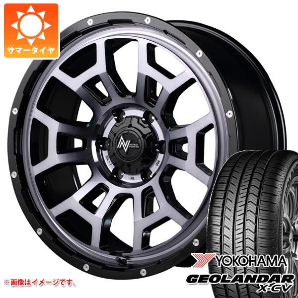 ハイラックス 120系用 サマータイヤ ヨコハマ ジオランダー X CV G057 265/50R20 111W XL ナイトロパワー H6 スラッグ 8.5 20 :nph6bc6 32349 t801000yt:タイヤ1番