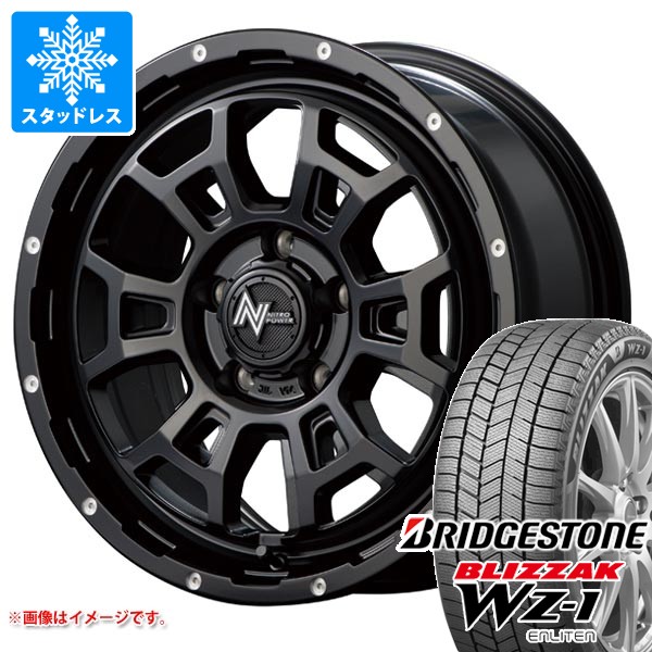 マツダ CX-5 KE/KF系用 スタッドレス ブリヂストン ブリザック WZ-1 225/65R17 102Q ナイトロパワー H6 スラッグ | ブリザック