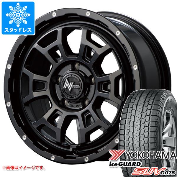 ヨコハマタイヤ（YOKOHAMA TIRE） マツダ CX-5 KE/KF系用 スタッドレス