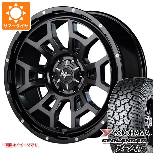 5本セット FJクルーザー 10系用 サマータイヤ ヨコハマ ジオランダー X AT G016 275/55R20 117T XL ブラックレター ナイトロパワー H6 スラッグ 8.5 20 :nph6km6 40854 t801046yt 5:タイヤ1番