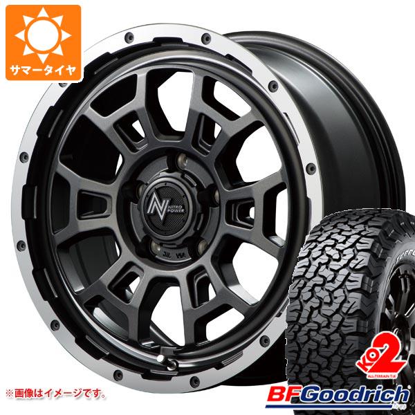 デリカD:5用 サマータイヤ BFグッドリッチ オールテレーンT/A KO2 LT225/75R16 115/112S ホワイトレター ナイトロパワー H6 スラッグ 7.0 16 :nph6mp5 19592 m83963tb:タイヤ1番