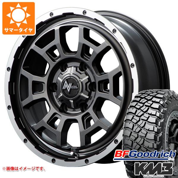 FJクルーザー 10系用 サマータイヤ BFグッドリッチ マッドテレーンT/A KM3 LT285/55R20 122/119Q ナイトロパワー H6 スラッグ 8.5 20 :nph6mp6 27557 t801047yt:タイヤ1番