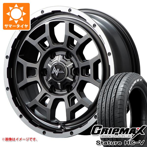 NV350キャラバン E26用 サマータイヤ グリップマックス スタチャー HC V 215/65R16C 109/107S ホワイトレター ナイトロパワー H6 スラッグ 6.5 16 :nph6mpc 39753 n84747sn:タイヤ1番