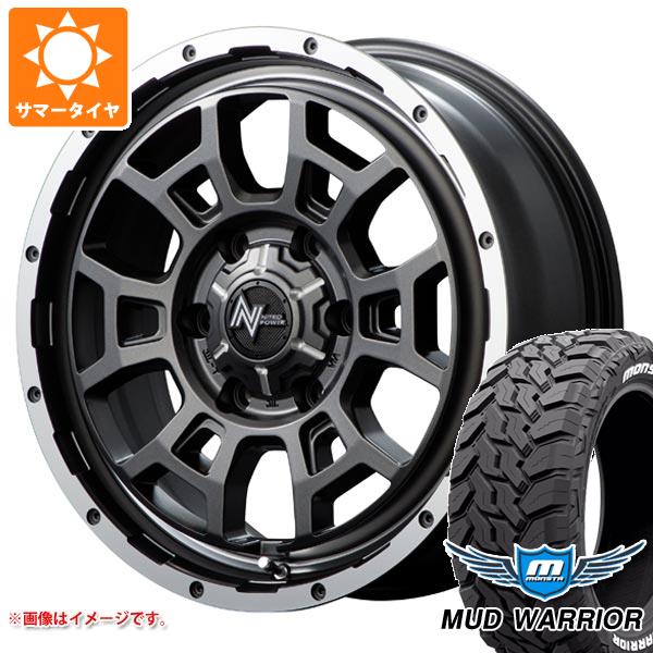 5本セット FJクルーザー 10系用 サマータイヤ モンスタ マッドウォーリアー LT265/70R17 121/118Q ホワイトレター ナイトロパワー H6 スラッグ 8.0 17 :nph6mp6 34779 t801004yt 5:タイヤ1番