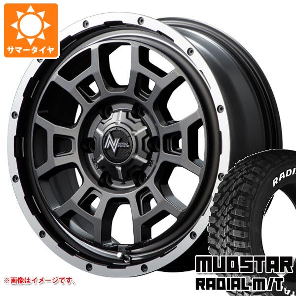 ハイエース 200系用 サマータイヤ マッドスター ラジアル M/T 215/70R16 100T ホワイトレター ナイトロパワー H6 スラッグ 6.5 16 :nph6mph 34822 t80971yt:タイヤ1番