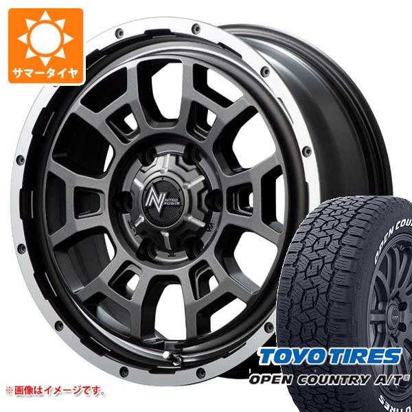 FJクルーザー 10系用 サマータイヤ トーヨー オープンカントリー A/T3 275/55R20 117H XL ホワイトレター ナイトロパワー H6 スラッグ 8.5 20 : nph6mp6 41262 t801046yt : タイヤ1番