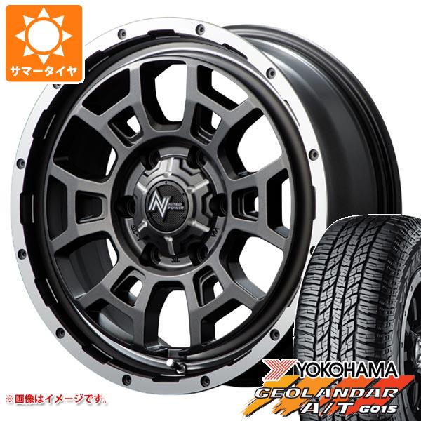 5本セット FJクルーザー 10系用 サマータイヤ ヨコハマ A/T G015 LT285/70R17 121/118S アウトラインホワイトレター ナイトロパワー H6 スラッグ 8.0 17 :nph6mp6 25576 t801005yt 5:タイヤ1番