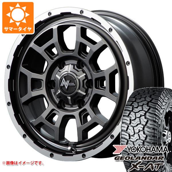 5本セット FJクルーザー 10系用 サマータイヤ ヨコハマ ジオランダー X AT G016 LT275/55R20 120/117Q ブラックレター ナイトロパワー H6 スラッグ 8.5 20 :nph6mp6 40622 t801046yt 5:タイヤ1番