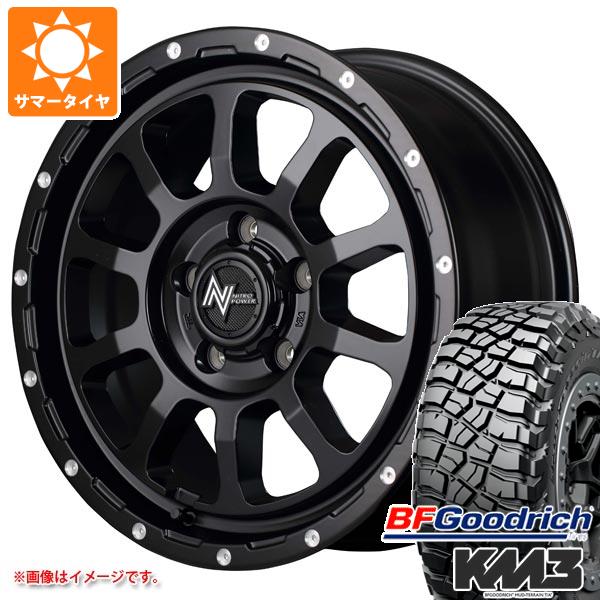 エクストレイル T32系用 サマータイヤ BFグッドリッチ マッドテレーンT/A KM3 LT245/65R17 111/108Q  ナイトロパワー M10 パーシング 7.0-17