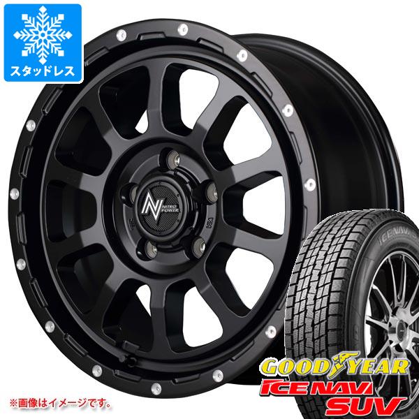 デリカD:5用 スタッドレス グッドイヤー アイスナビ SUV 225/70R16 103Q ナイトロパワー M10 パーシング