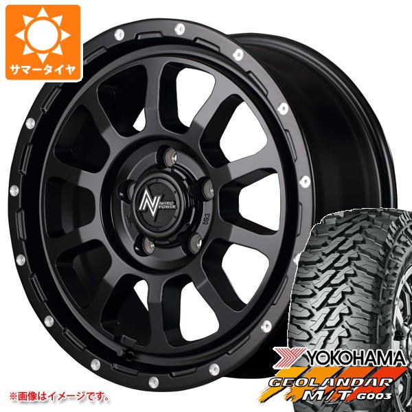 デリカD:5用 サマータイヤ ヨコハマ ジオランダー M/T G003 LT215/70R16 100/ 97Q ナイトロパワー M10 パーシング 7.0 16 :npm105 36783 m83960tb:タイヤ1番