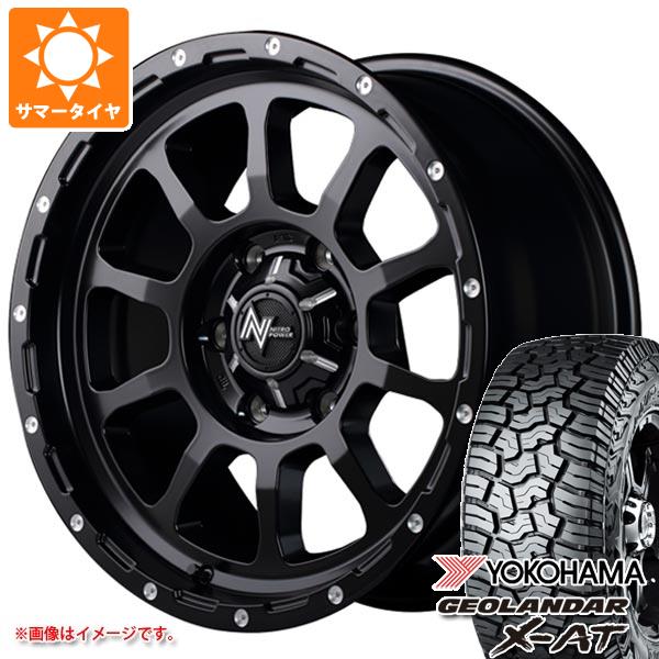 FJクルーザー 10系用 サマータイヤ ヨコハマ ジオランダー X-AT G016 LT285/70R17 121/118Q ブラックレター ナイトロパワー M10 パーシング 8.0-17