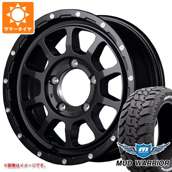 5本セット ジムニー JB64W用 サマータイヤ モンスタ マッドウォーリアー LT215/70R16 107/105Q ホワイトレター ナイトロパワー M10 パーシング 5.5 16 :npm10j 34780 s86768zk 5:タイヤ1番