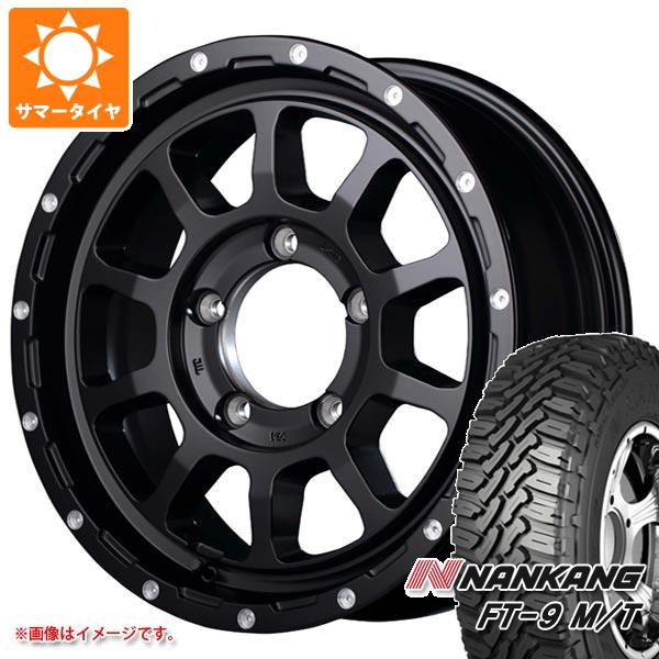 5本セット ジムニー用 サマータイヤ ナンカン FT 9 M/T 175/80R16 91S ホワイトレター ナイトロパワー M10 パーシング 5.5 16 :npm10j 30821 s86740zk 5:タイヤ1番