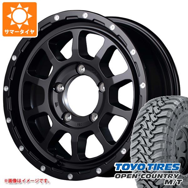 5本セット ジムニー JB64W用 サマータイヤ トーヨー オープンカントリー M/T LT225/75R16 103/100Q ホワイトレター ナイトロパワー M10 パーシング 5.5 16 :npm10j 34450 s861004zk 5:タイヤ1番