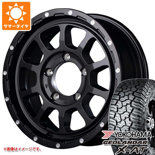 5本セット ジムニー用 サマータイヤ ヨコハマ ジオランダー X AT G016 195R16C 104/102Q アウトラインホワイトレター ナイトロパワー M10 パーシング 5.5 16 :npm10j 37167 s861002zk 5:タイヤ1番