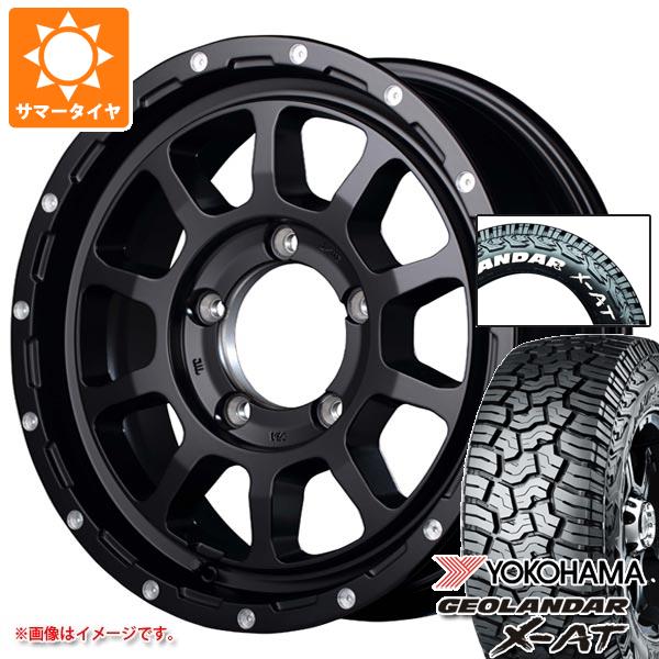 5本セット スズキ ジムニーノマド JC74W用 サマータイヤ ヨコハマ ジオランダー X-AT G016 185/85R16 LT ホワイトレター ナイトロパワー M10 パーシング 6.0-16