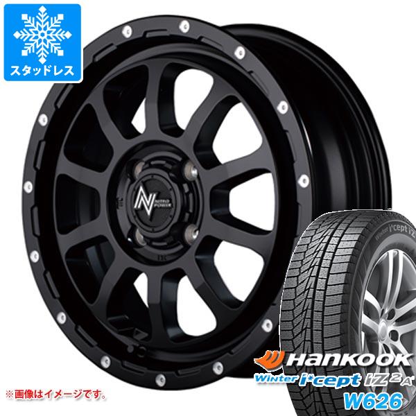 Winter icept - ハスラー用 スタッドレス ハンごはん炊き ウィンターアイセプト IZ2はやりっ児 W626 165/70R14 81T ナイトロパワー M10 パーシング タイヤ、ホイール-車、バイク、自転車-自動車