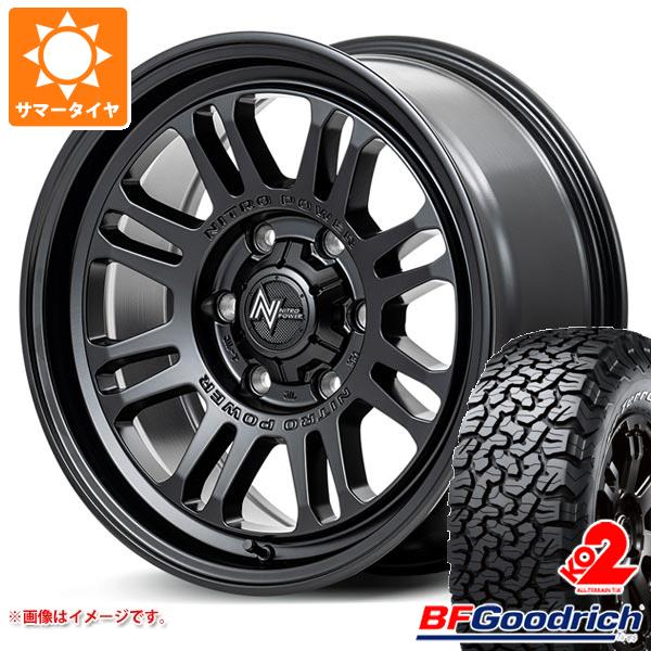 FJクルーザー 10系用 サマータイヤ BFグッドリッチ オールテレーンT/A KO2 LT285/70R17 116/113S ブラックレター ナイトロパワー M16 アサルト 8.0 17 :npm16gb6 36031 t801005yt:タイヤ1番