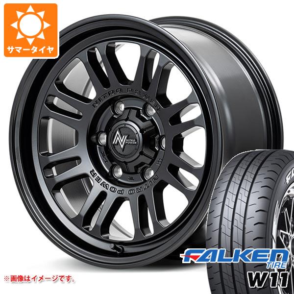 ハイエース 200系用 2024年製 サマータイヤ ファルケン W11 215/60R17C 109/107N ホワイトレター ナイトロパワー M16 アサルト 6.5 17 :npm16gbh 32711 t80968yt:タイヤ1番