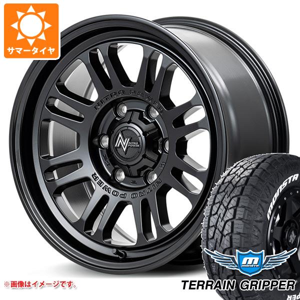 5本セット FJクルーザー 10系用 サマータイヤ モンスタ テレーングリッパー LT285/70R17 121/118R ホワイトレター ナイトロパワー M16 アサルト 8.0 17 :npm16gb6 34805 t801005yt 5:タイヤ1番