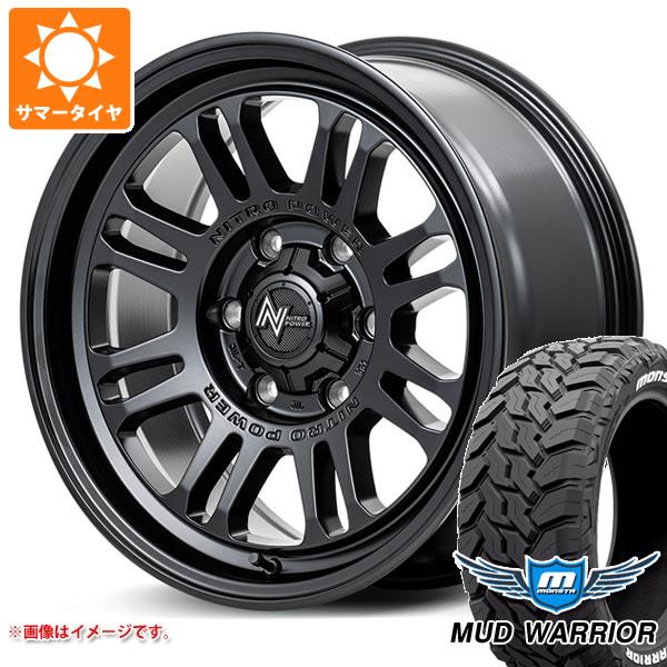 5本セット FJクルーザー 10系用 サマータイヤ モンスタ マッドウォーリアー LT265/70R17 121/118Q ホワイトレター ナイトロパワー M16 アサルト 8.0 17 :npm16gb6 34779 t801004yt 5:タイヤ1番