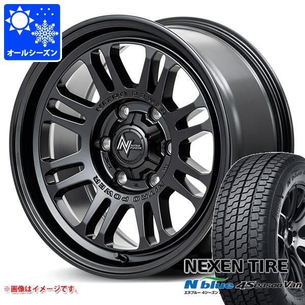 ハイエース 200系用 オールシーズンタイヤ ネクセン エヌブルー 4シーズン バン 215/65R16 109/107T ナイトロパワー M16 アサルト 6.5-16