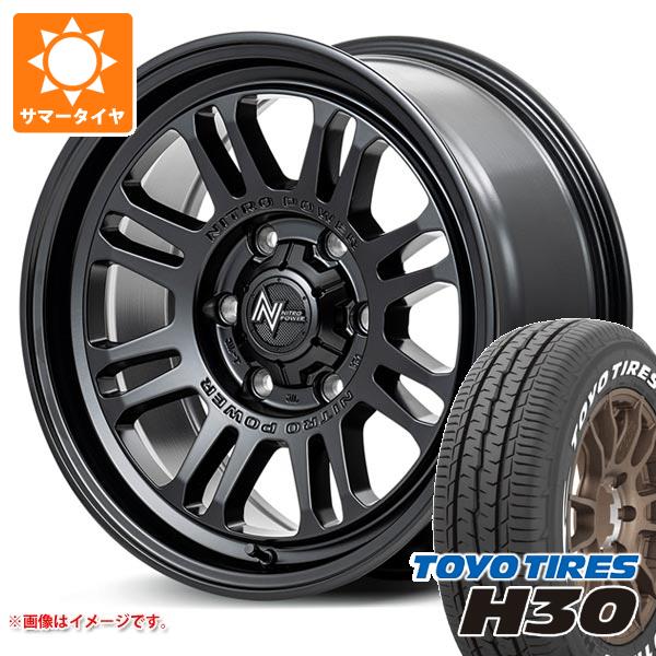 ハイエース 200系用 サマータイヤ トーヨー H30 195/80R15 107/105N ホワイトレター ナイトロパワー M16 アサルト 6.0 15 :npm16gbh 39889 t80741yt:タイヤ1番