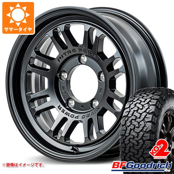 5本セット ジムニー JB64W用 サマータイヤ BFグッドリッチ オールテレーンT/A KO2 LT225/75R16 115/112S ホワイトレター ナイトロパワー M16 アサルト 5.5 16 :npm16gbj 19592 s861004zk 5:タイヤ1番