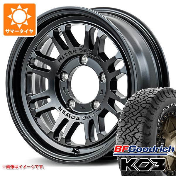 5本セット スズキ ジムニーノマド JC74W用 サマータイヤ BFグッドリッチ オールテレーンT/A KO3 LT225/70R16 102/99S ホワイトレター M16 アサルト 6.0-16